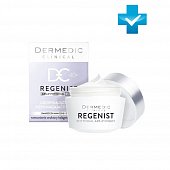 Дермедик Редженист (Dermedic Regenist) крем ночной укрепляющий ночной крем для упругости кожи 50 г, Biogened S.A