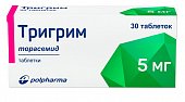 Тригрим, таблетки 5мг, 30 шт, Акрихин ХФК