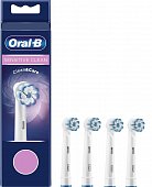 Орал-Би (Oral-B) Насадки для электрических зубных щеток, Sensitive Clean Clean&Care 4шт, Орал-Би