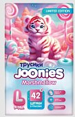 Joonies marshmallow (Джунис) подгузники-трусики для детей L 9-14 кг 42 шт., Quanzhou JunJun Sanitary Products Co., Ltd