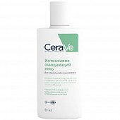 CeraVe (Цераве) гель для кожи лица и тела очищающий для нормальной и жирной кожи, 88мл, Косметик Актив Продюксьон