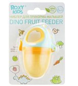 Roxy-Kids (Рокси-Кидс) Ниблер для прикорма малышей с 6 месяцев Dino fruit feeder, Нингбо Раффини Импорт Экспорт Цо.Лтд