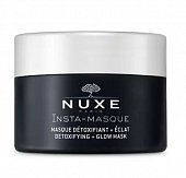 Nuxe (Нюкс) Insta-Masque маска для лица детокс и сияние, 50 мл, Нюкс