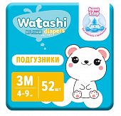 Watashi (Ваташи) подгузники размер 3М 4-9кг, 52 шт, Коттон Клаб ООО