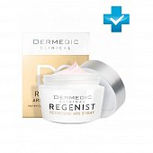 Дермедик Редженист (Dermedic Regenist) крем дневной восстанавливающий и интенсивно разглаживающий крем 50 г, Biogened S.A