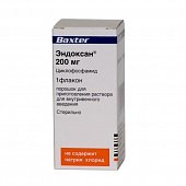 Эндоксан, порошок для приготовления раствора для внутривенного введения 200мг, флакон 20мл, Baxter Oncologia GmbH