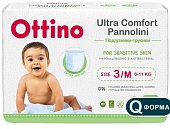Ottino (Оттино) трусики-подгузники детские 6-11 кг размер M 46 шт., Quanzhou Tianjiao Lady & Baby's Hygiene Supply Co.,Ltd
