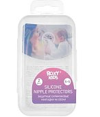 Roxy-Kids (Рокси-Кидс) накладка на сосок для кормления защитная силиконовая размер S+S, 2шт, Рокси ООО